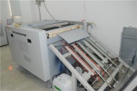 機(jī)器設(shè)備