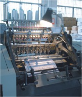 全自動(dòng)鎖線機(jī)