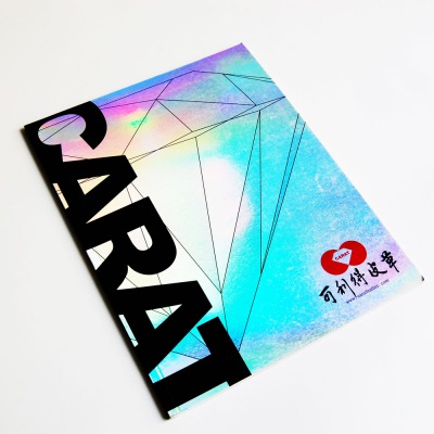 服裝畫(huà)冊(cè)