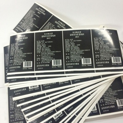 不干膠標(biāo)簽